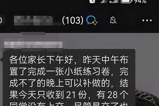 开云app官网登录入口下载安卓截图1